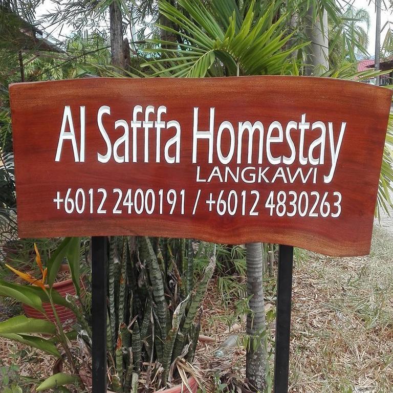 Alsafffa Homestay パンタイ・サナング エクステリア 写真